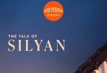 Cine Paredão exibe The Tale of Silyan, de Tamara Kotevska, na UFSC nesta sexta (25/9)