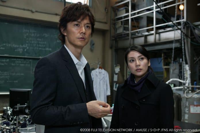 3ª Mostra de Cinema Japonês chega ao CIC com sessões gratuitas de 24 a 27 de setembro